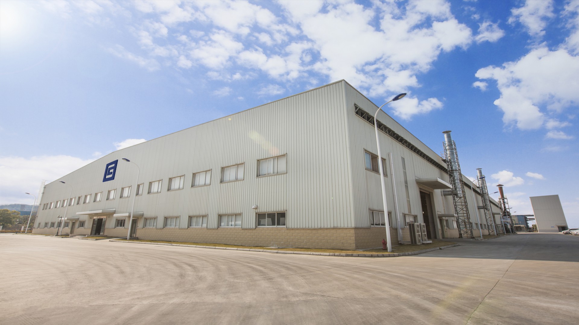 Steel, Rubber, Grinding Media Industry Sector